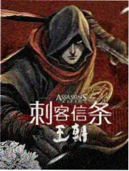 竞技真人秀《极限改造营》剧照